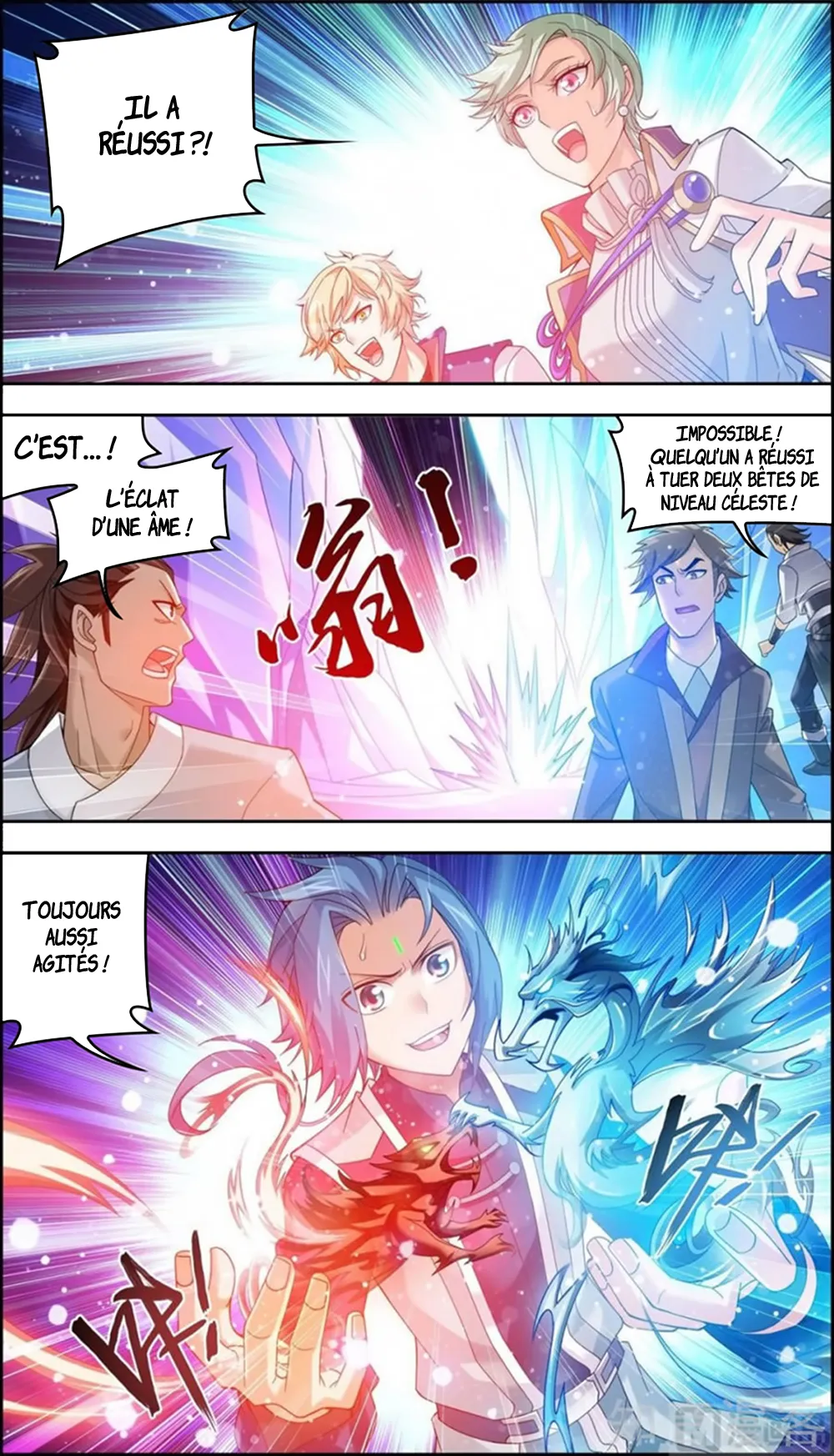 Da Zhu Zai - 56 - 65e916cbbd1a8.webp