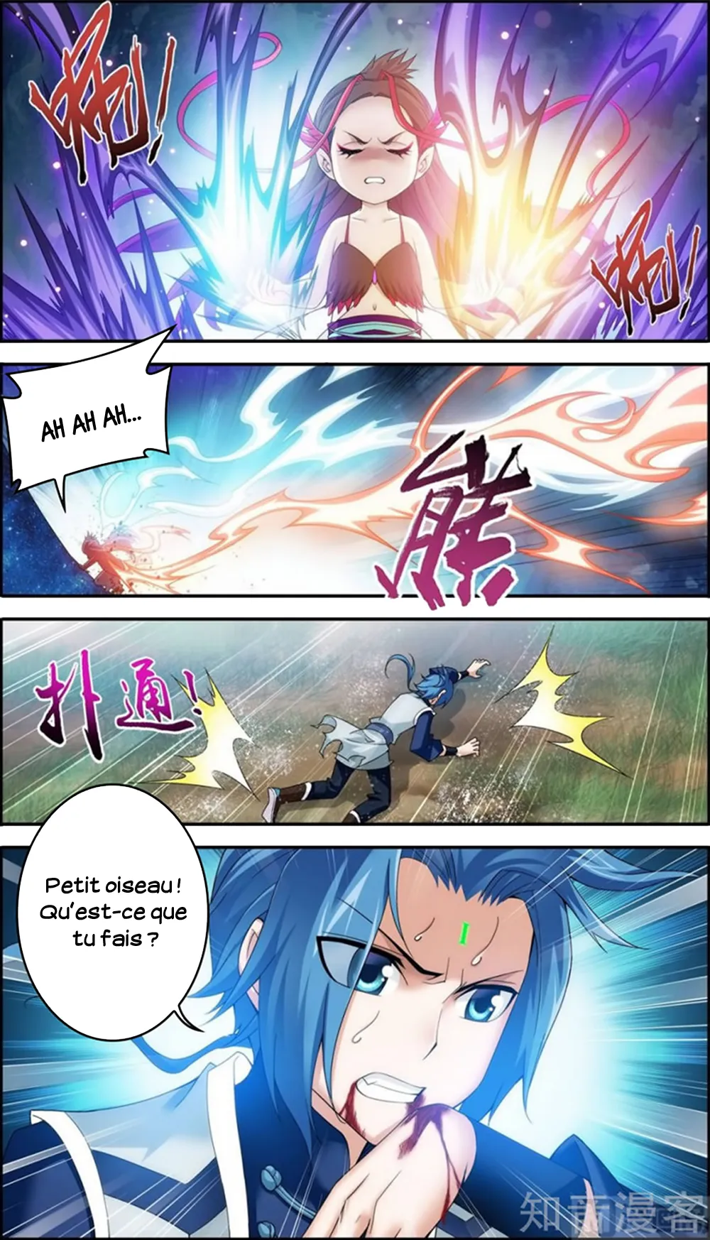 Da Zhu Zai - 56 - 65e916cf47a67.webp