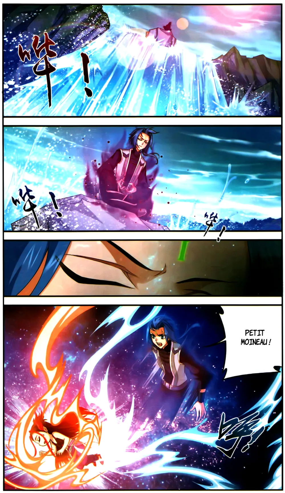 Da Zhu Zai - 57 - 65e916d2cffaf.webp