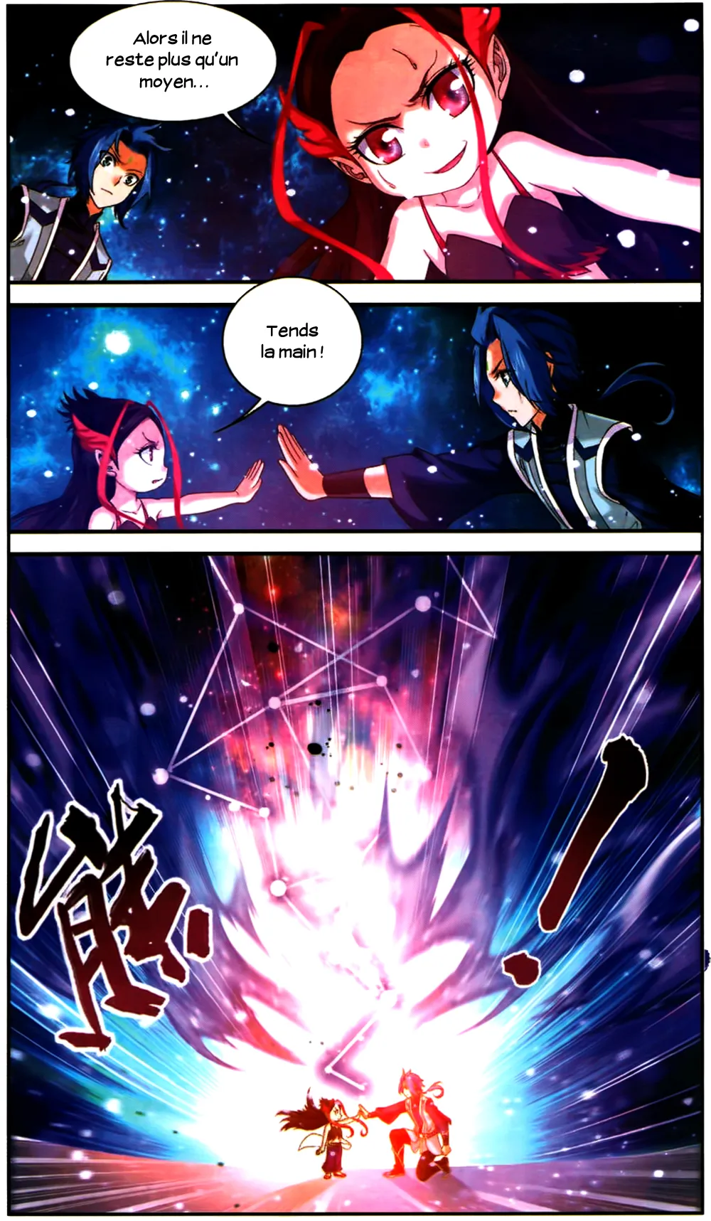 Da Zhu Zai - 57 - 65e916d4158fb.webp