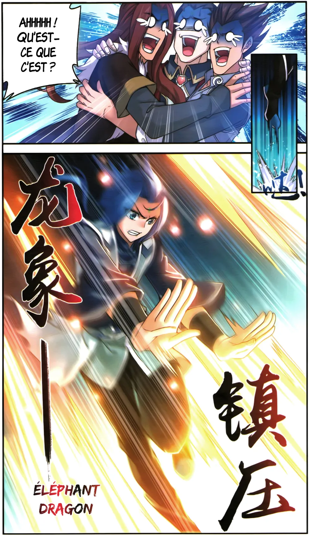 Da Zhu Zai - 58 - 65e916df16a1e.webp