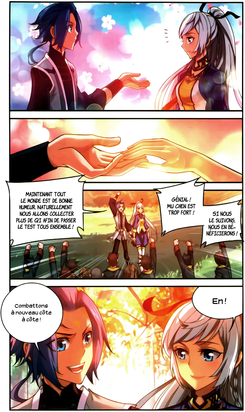 Da Zhu Zai - 58 - 65e916e049c82.webp