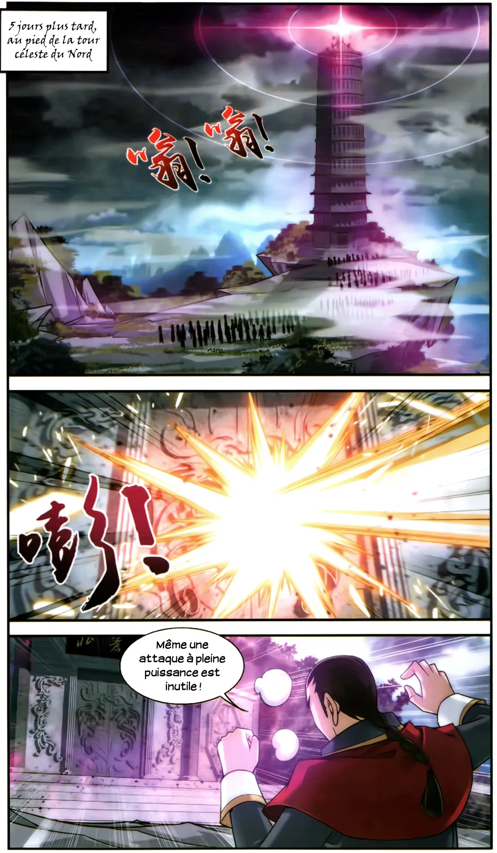 Da Zhu Zai - 59 - 65e916e14d764.webp