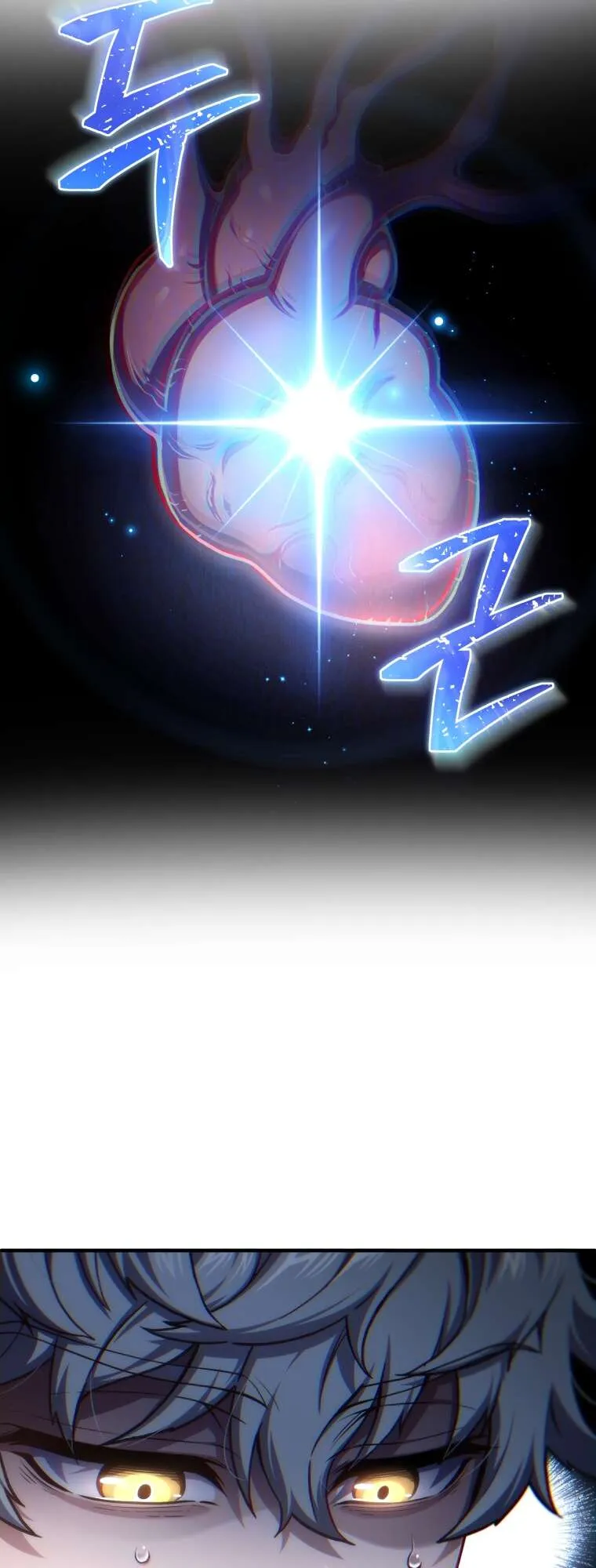 Damn Reincarnation - 20 - 65efa723b20aa.webp