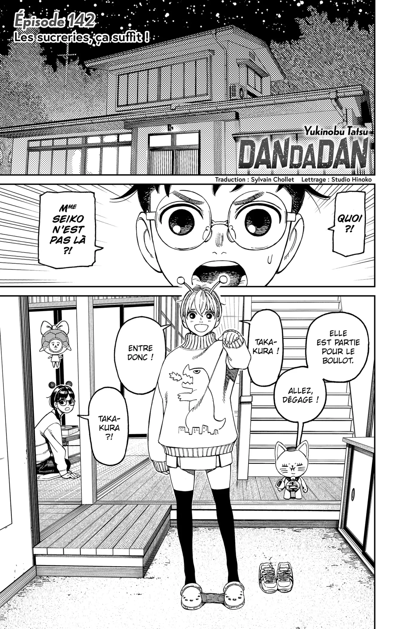 Dandadan - 142 - 67d08a7f06d07.webp