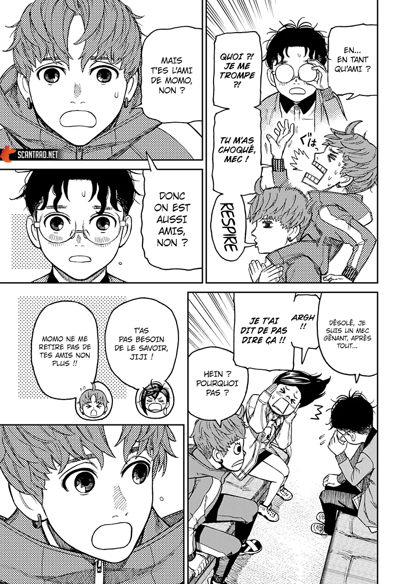 Dandadan - 32 - 67d08c802119c.webp