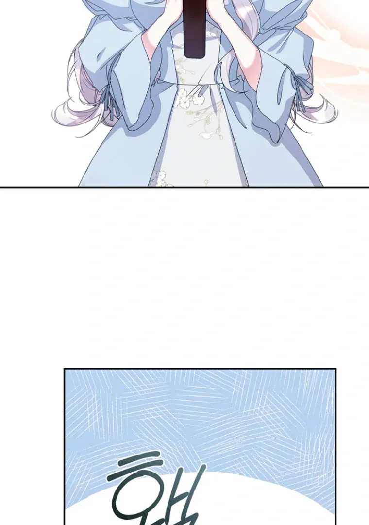 Darling, Why Do You Regret It? - 13 - 67d7a4a8c3aa2.webp