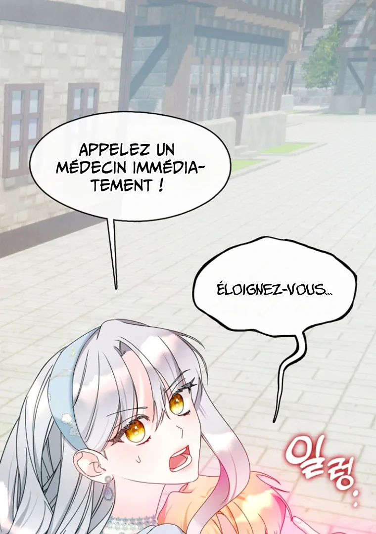 Darling, Why Do You Regret It? - 13 - 67d7a4ab489aa.webp