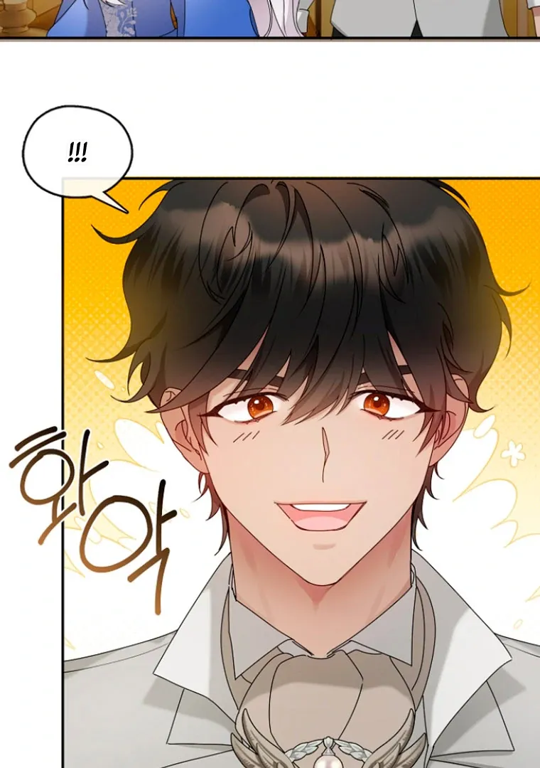 Darling, Why Do You Regret It? - 15 - 67d7a4c1cd207.webp