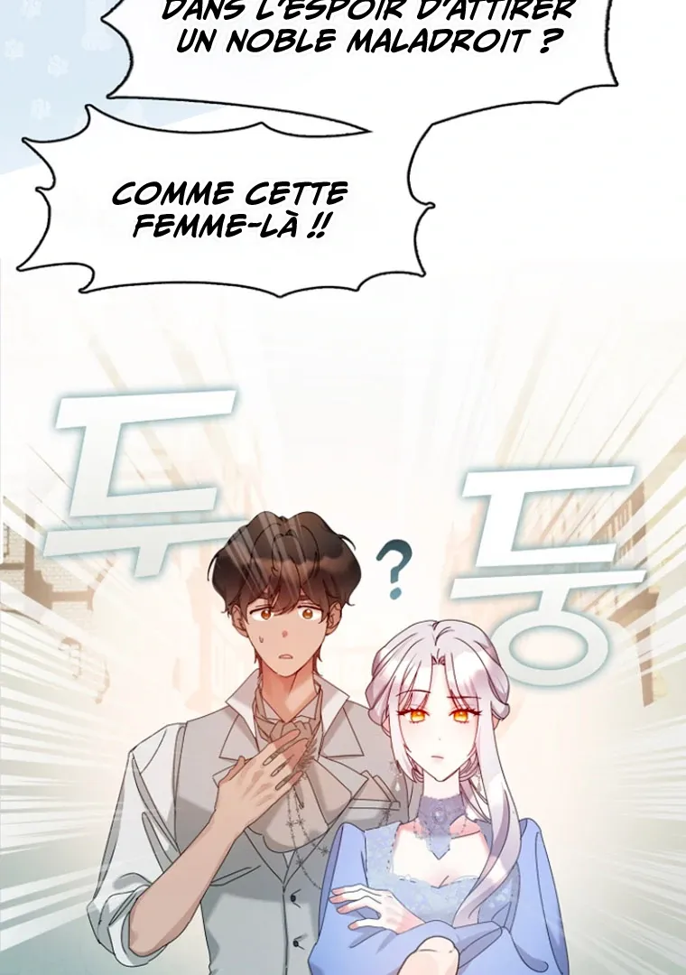 Darling, Why Do You Regret It? - 15 - 67d7a4c4c0bab.webp