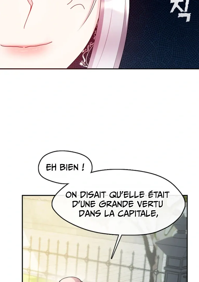 Darling, Why Do You Regret It? - 15 - 67d7a4c51d95d.webp