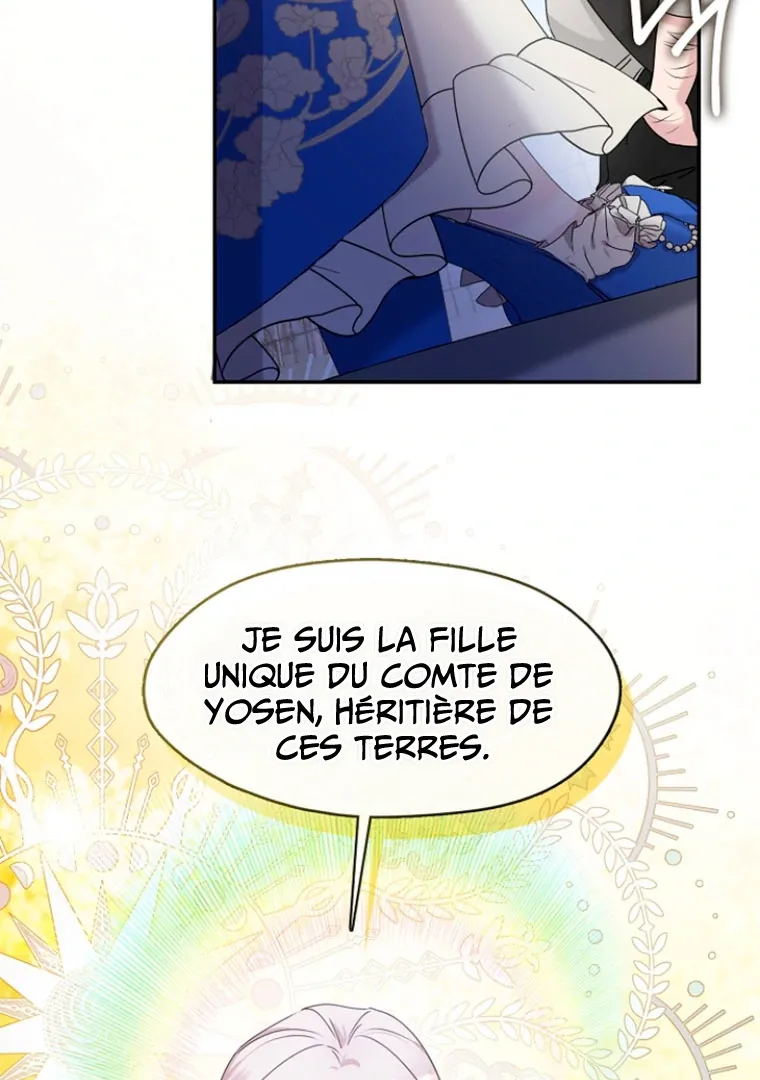 Darling, Why Do You Regret It? - 15 - 67d7a4c5d1cbc.webp