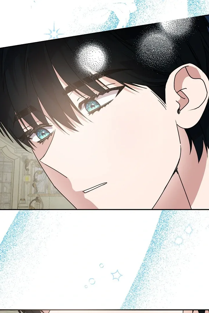 Darling, Why Do You Regret It? - 28 - 67d7a58a30e50.webp