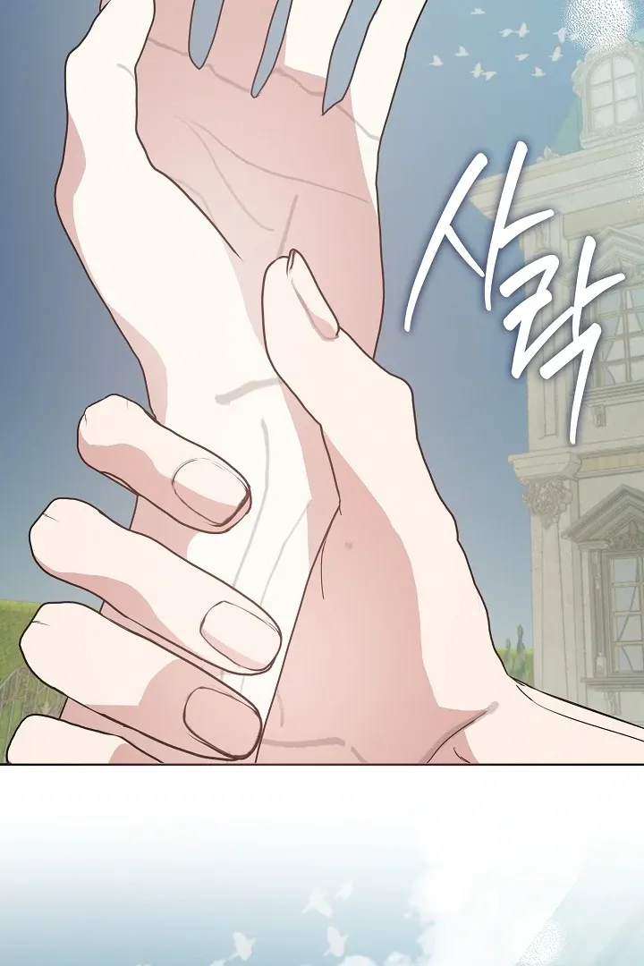 Darling, Why Do You Regret It? - 28 - 67d7a58a636ef.webp