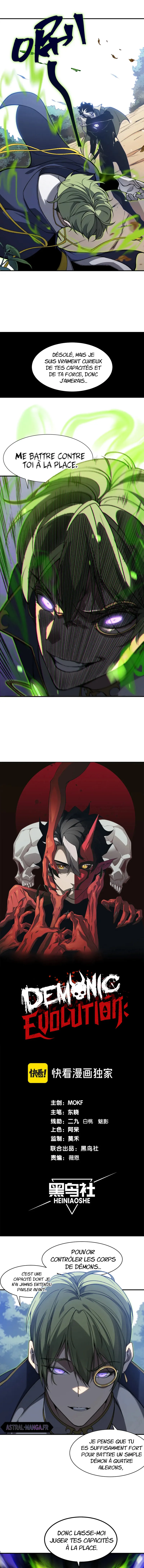 Demon Evolution - 44 - 67c38e32ccca8.webp