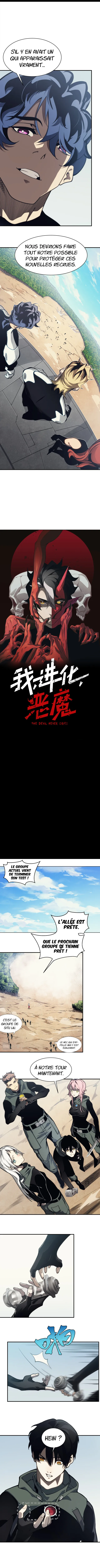 Demon Evolution - 5 - 65596d89e3e5c.webp