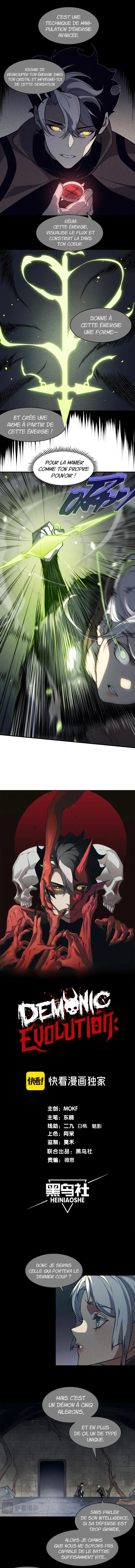 Demon Evolution - 55 - 67c38e738c3d5.webp