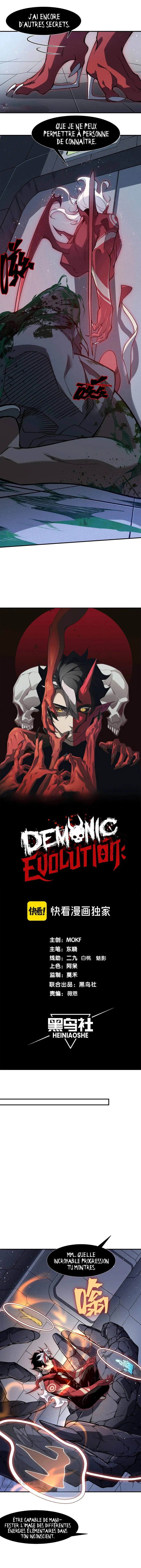 Demon Evolution - 70 - 67c38f215d0d2.webp