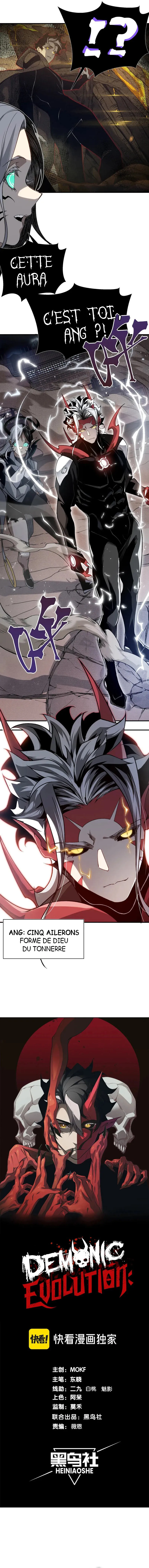 Demon Evolution - 71 - 67c38f2e008ae.webp