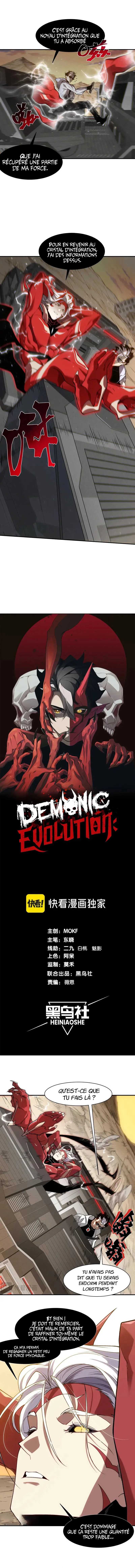 Demon Evolution - 77 - 67c38ff48d97b.webp
