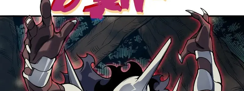 Demon Evolution - 80 - 67d374ec25652_bibR.webp