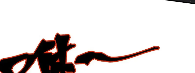 Demon Evolution - 80 - 67d3750190589_t9rV.webp