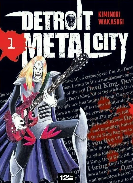 Detroit Metal City - 1 - 67d7a961bcc3d.webp