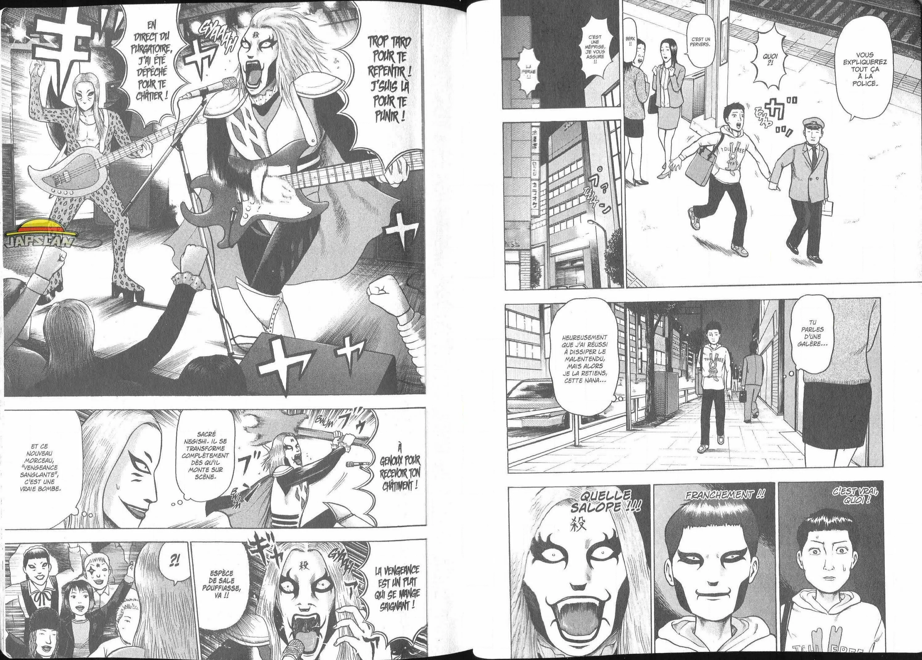 Detroit Metal City - 1 - 67d7a9661c8a3.webp