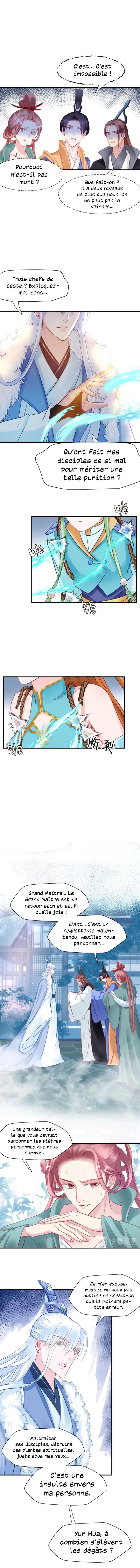 Devil Wants To Hug - 31 - 67c887d2ee449.webp