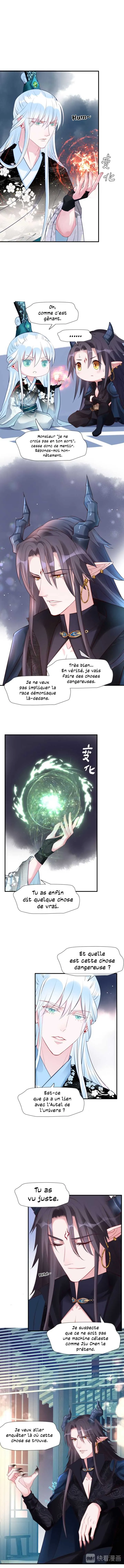 Devil Wants To Hug - 34 - 67c887eba98da.webp