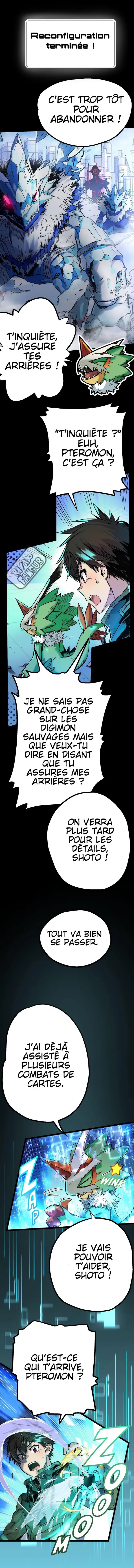 Digimon Liberator - 2.1 - 67d30ed1e5265.webp
