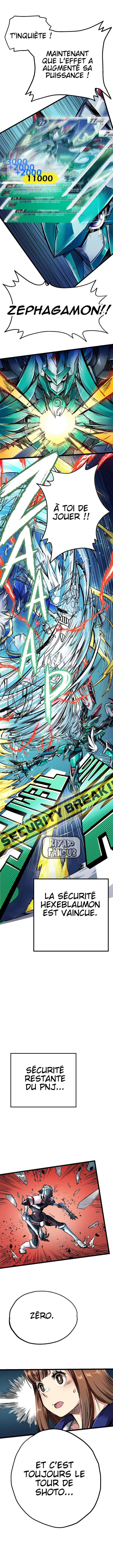 Digimon Liberator - 2.2 - 67d30ee284136.webp