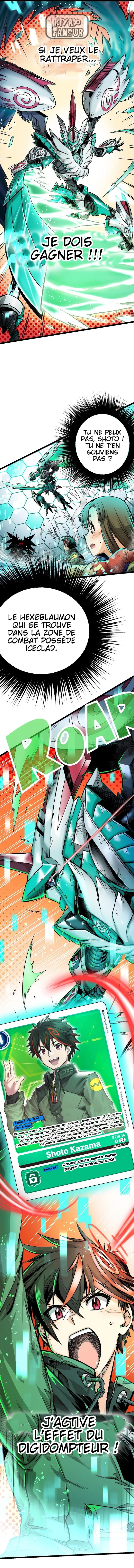 Digimon Liberator - 2.2 - 67d30ee50b46e.webp