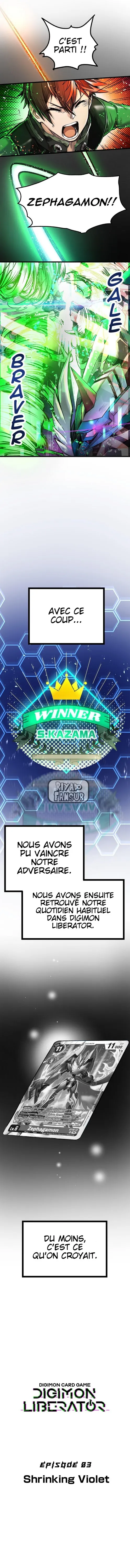 Digimon Liberator - 3.1 - 67d30ee99a47d.webp