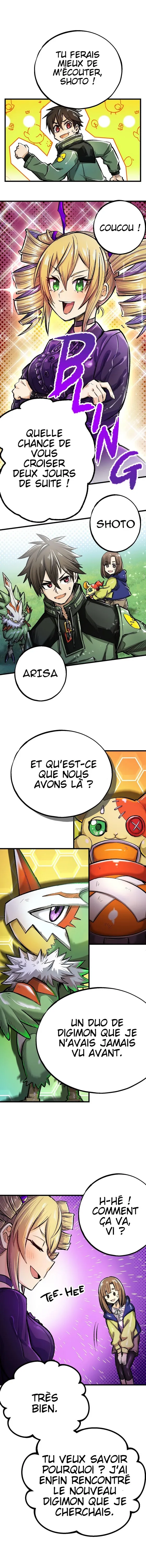 Digimon Liberator - 3.2 - 67d30efb757d9.webp