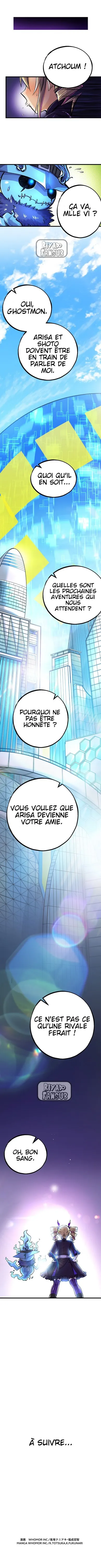 Digimon Liberator - 4.2 - 67d30f16a0050.webp