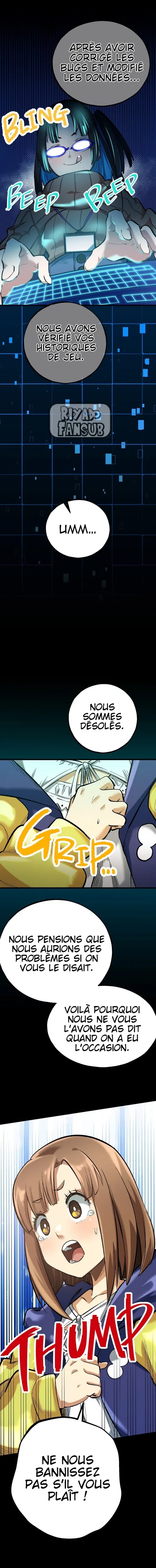 Digimon Liberator - 5.1 - 67d30f1a23022.webp