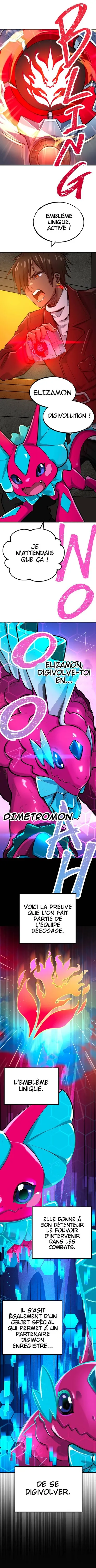 Digimon Liberator - 7.1 - 67d30f41a0091.webp