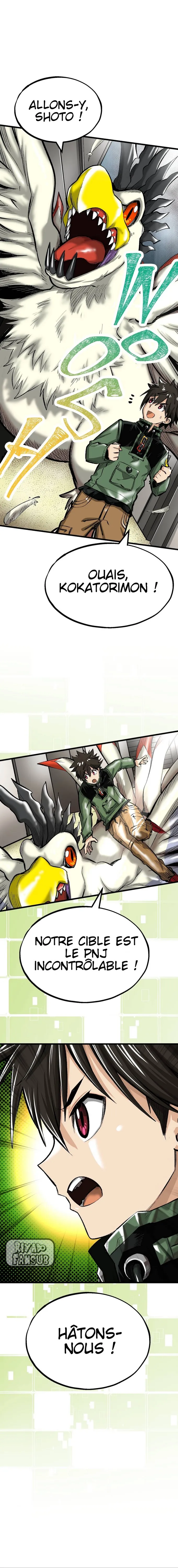 Digimon Liberator - 7.1 - 67d30f4703a4b.webp