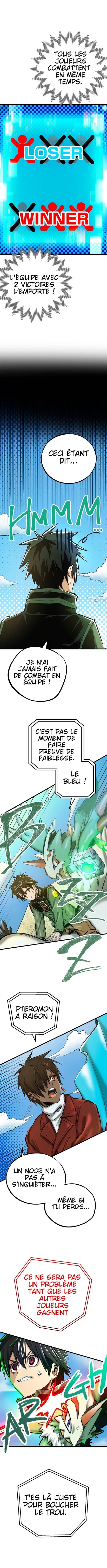 Digimon Liberator - 7.2 - 67d30f4ce61a3.webp