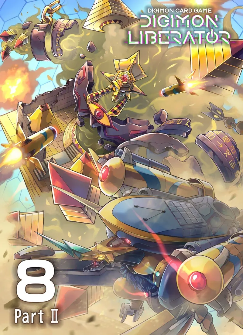 Digimon Liberator - 8.2 - 67d30f5a7c75d.webp