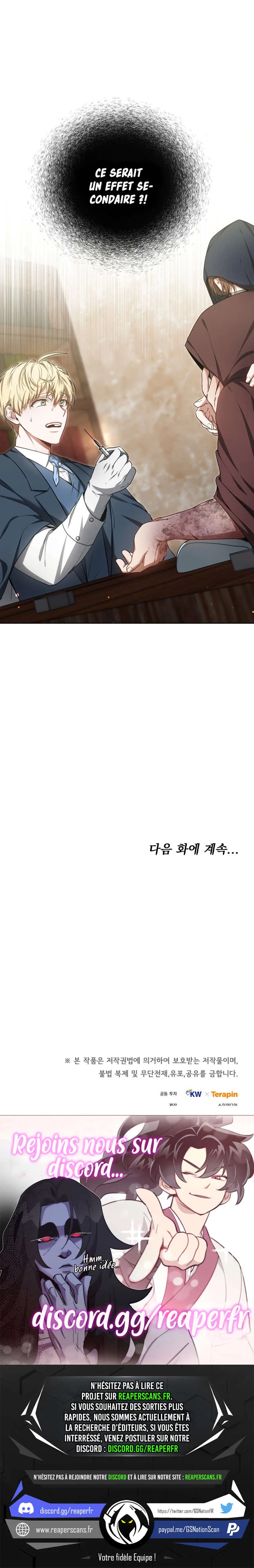 Doctor’s Player - 26 - 67cd06275c6ad.webp