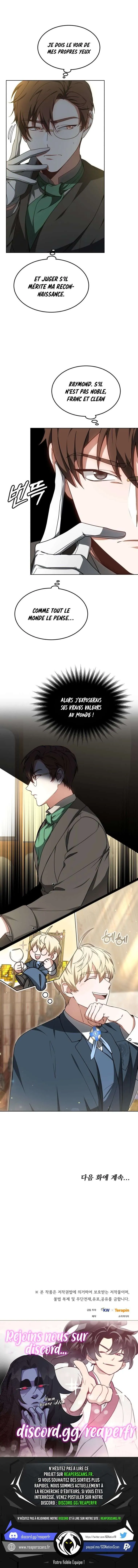 Doctor’s Player - 34 - 67cd06a0893ae.webp