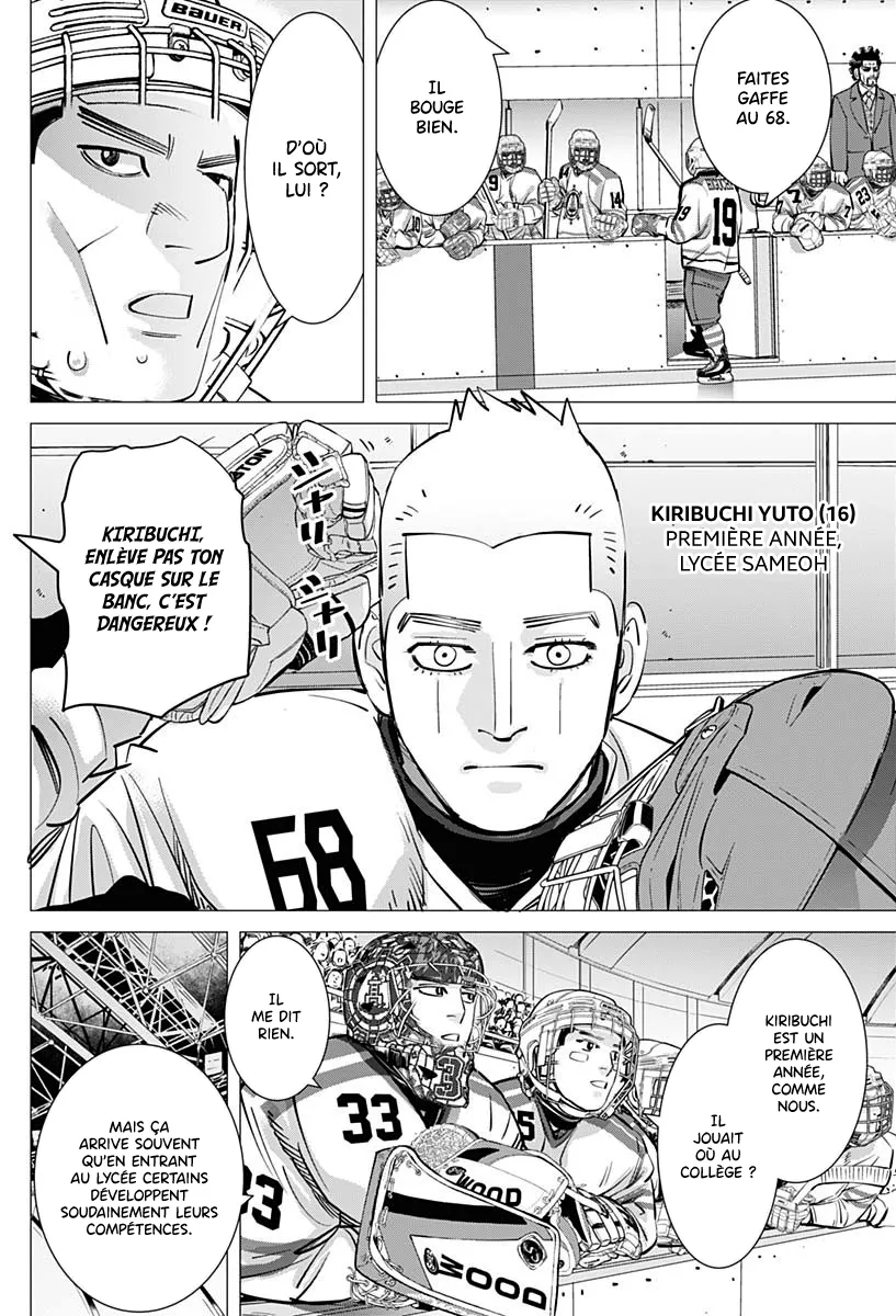 Dogsred - 9 - 67d0851adb94b.webp
