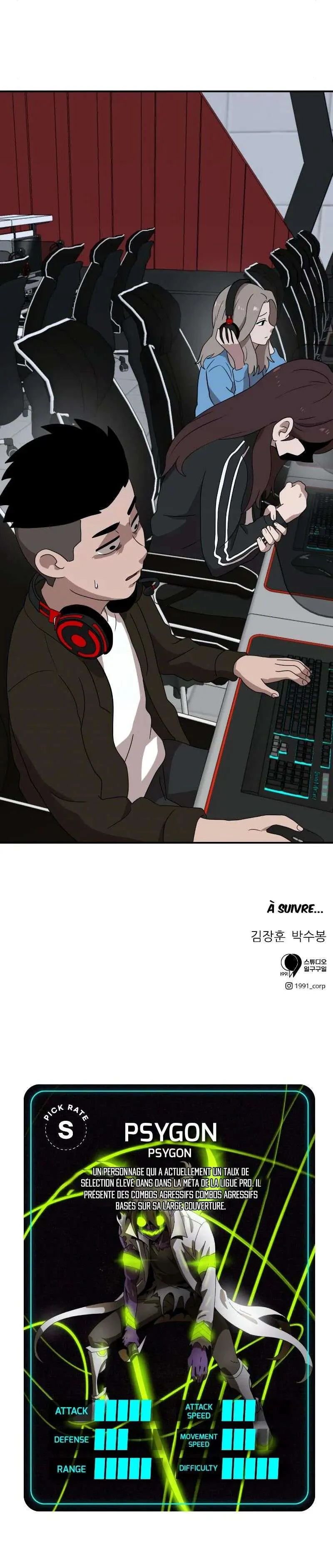 Double Click - 12 - 65f04a6b650af.webp