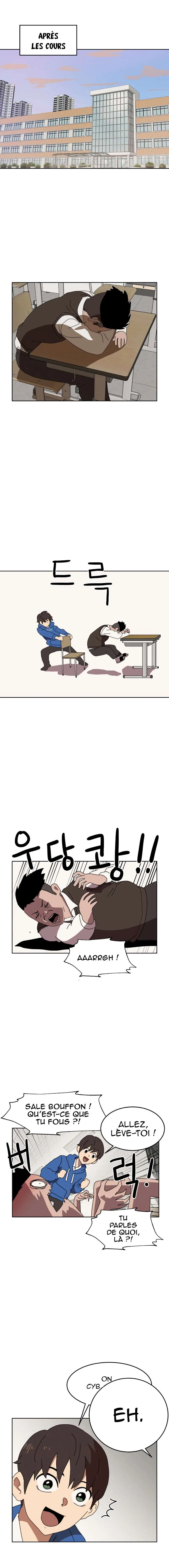 Double Click - 2 - 65f04ad6b24fe.webp