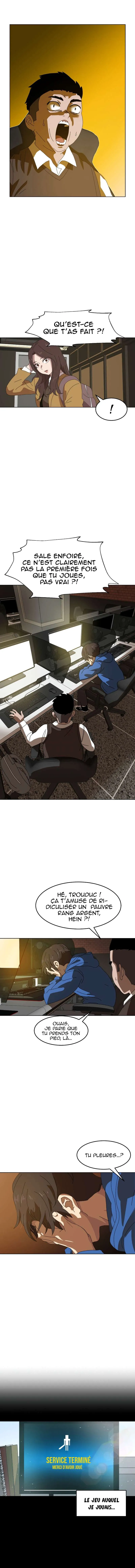 Double Click - 2 - 65f04adf179b9.webp