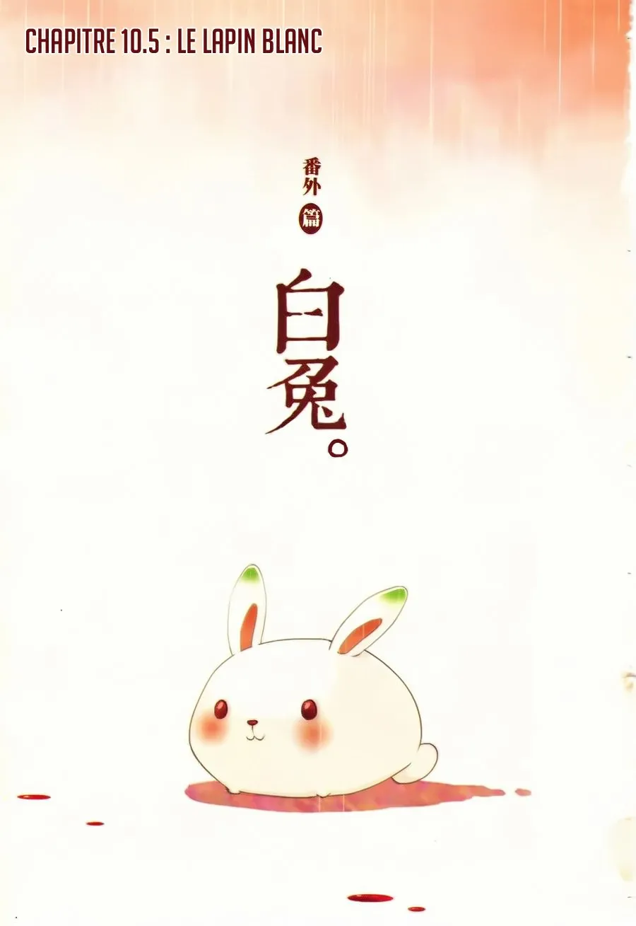 Doupo Cangqiong - 10.5 - 67b5ddf4e056b.webp