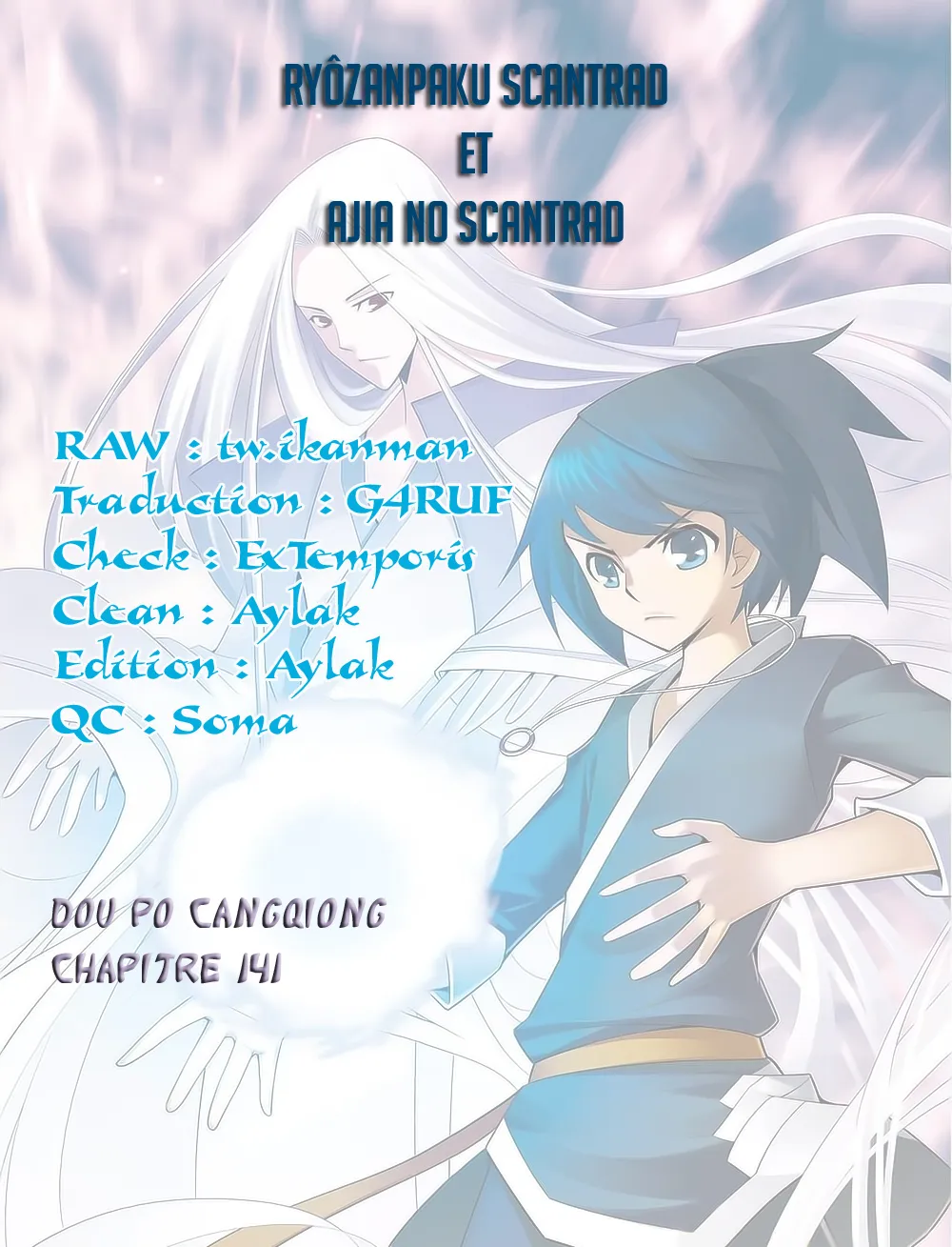 Doupo Cangqiong - 141 - 67b5df6901c00.webp
