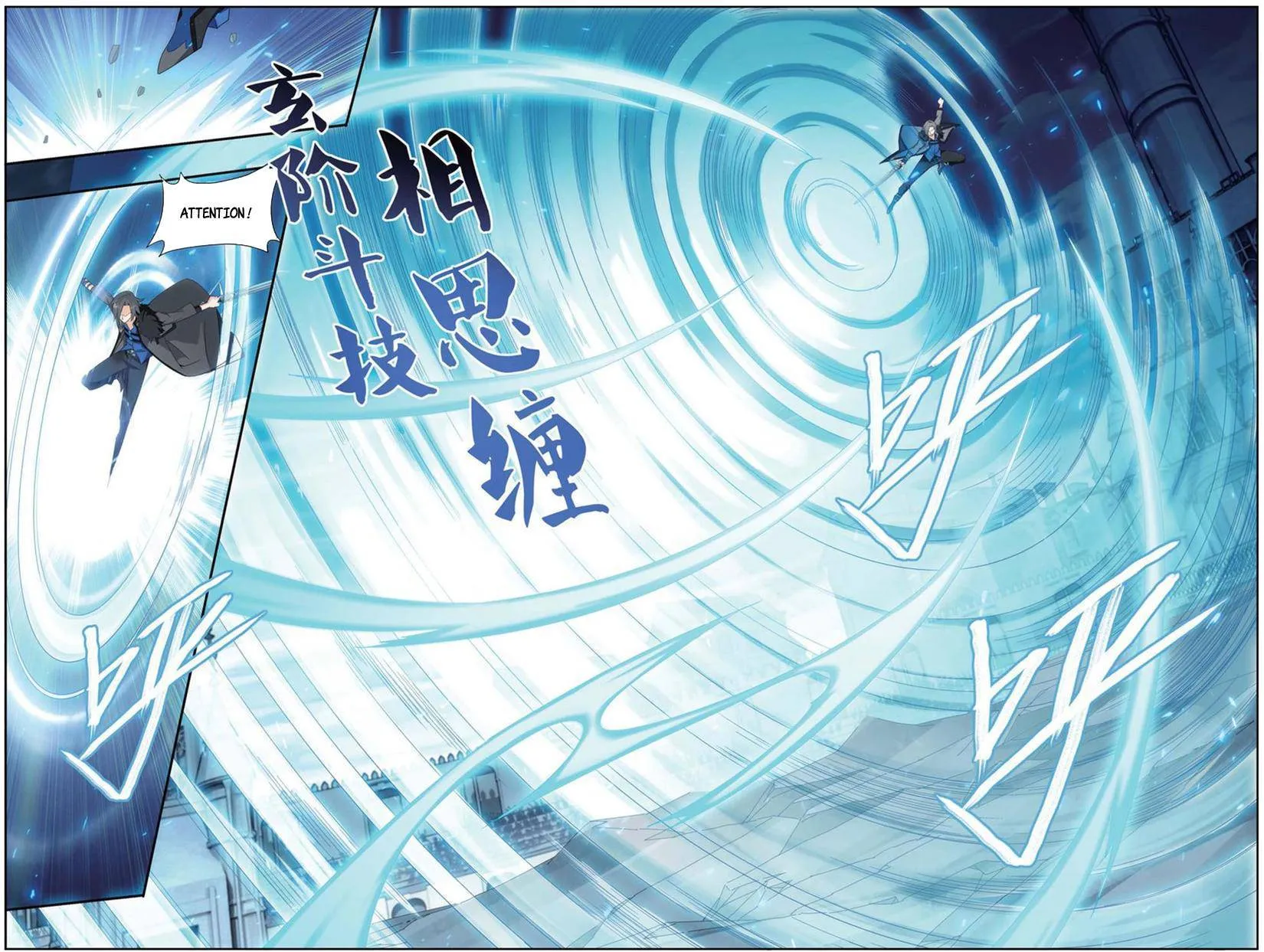 Doupo Cangqiong - 150 - 67b5dfba854ce.webp